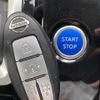 nissan serena 2018 -NISSAN--Serena DAA-HFC27--HFC27-025918---NISSAN--Serena DAA-HFC27--HFC27-025918- image 7