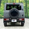suzuki jimny 2022 -SUZUKI--Jimny 3BA-JB64W--JB64W-240279---SUZUKI--Jimny 3BA-JB64W--JB64W-240279- image 16