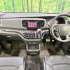 honda odyssey 2017 CFJ1847255 image 2