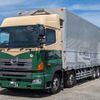 hino profia 2017 -HINO--Profia QPG-FW1EXEG--FW1EXE-21348---HINO--Profia QPG-FW1EXEG--FW1EXE-21348- image 1