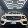 mercedes-benz e-class 2016 quick_quick_213004C_WDD2130042A074023 image 8
