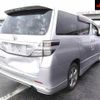 toyota vellfire 2008 -TOYOTA--Vellfire ANH25W-8005587---TOYOTA--Vellfire ANH25W-8005587- image 9