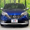 nissan note 2019 -NISSAN--Note DAA-HE12--HE12-263510---NISSAN--Note DAA-HE12--HE12-263510- image 14