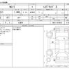 toyota corolla 2020 -TOYOTA 【岐阜 302ﾑ4264】--Corolla DAA-ZWE211--ZWE211-6019062---TOYOTA 【岐阜 302ﾑ4264】--Corolla DAA-ZWE211--ZWE211-6019062- image 3