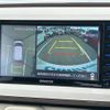 daihatsu move-canbus 2020 CFJ1641618 image 18