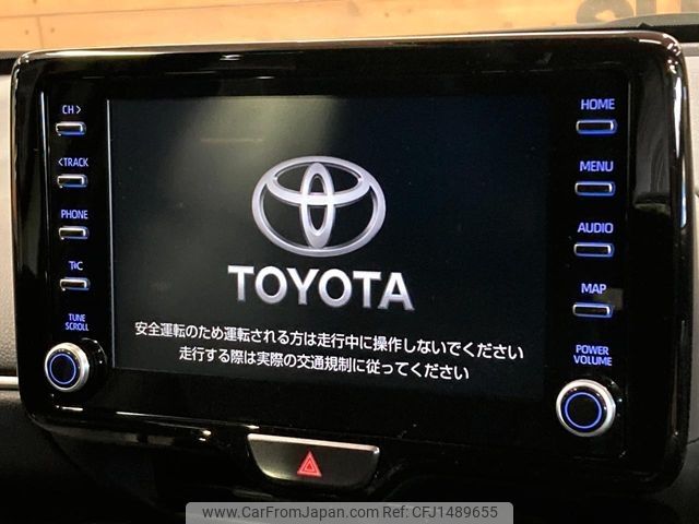 toyota yaris-cross 2023 -TOYOTA--Yaris Cross 6AA-MXPJ10--MXPJ10-3095780---TOYOTA--Yaris Cross 6AA-MXPJ10--MXPJ10-3095780- image 2