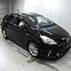 toyota prius-α 2011 -TOYOTA--Prius α ZVW41W-3061435---TOYOTA--Prius α ZVW41W-3061435- image 1