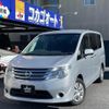 nissan serena 2014 -NISSAN--Serena HC26--101877---NISSAN--Serena HC26--101877- image 1