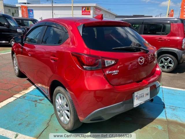 mazda demio 2015 CFJ1566523 image 2