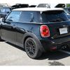 mini mini-others 2016 CFJ1775652 image 7