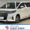 toyota alphard 2018 -TOYOTA--Alphard DAA-AYH30W--AYH30-0075686---TOYOTA--Alphard DAA-AYH30W--AYH30-0075686- image 1