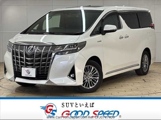 toyota alphard 2018 -TOYOTA--Alphard DAA-AYH30W--AYH30-0075686---TOYOTA--Alphard DAA-AYH30W--AYH30-0075686- image 1