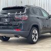 jeep compass 2021 quick_quick_3BA-M624_MCANJRCB2LFA68935 image 16