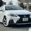 lexus ct 2020 -LEXUS 【山口 301ﾅ4386】--Lexus CT 6AA-ZWA10--ZWA10-2370348---LEXUS 【山口 301ﾅ4386】--Lexus CT 6AA-ZWA10--ZWA10-2370348- image 14