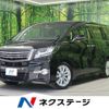 toyota alphard 2016 -TOYOTA--Alphard DBA-AGH30W--AGH30-0054529---TOYOTA--Alphard DBA-AGH30W--AGH30-0054529- image 1