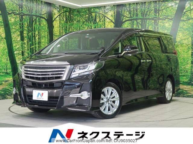 toyota alphard 2016 -TOYOTA--Alphard DBA-AGH30W--AGH30-0054529---TOYOTA--Alphard DBA-AGH30W--AGH30-0054529- image 1