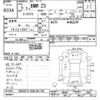 bmw z3 1997 -BMW--BMW Z3 CH19-0LD81756---BMW--BMW Z3 CH19-0LD81756- image 3