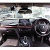 bmw 3-series 2013 -BMW--BMW 3 Series DBA-3B20--WBA3H12000F493973---BMW--BMW 3 Series DBA-3B20--WBA3H12000F493973- image 5