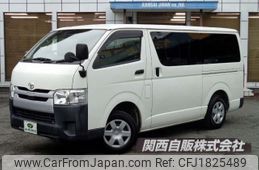 toyota hiace-van 2018 CFJ1825489
