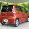 nissan dayz 2017 CFJ1695044 image 17