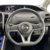 nissan serena 2018 -NISSAN--Serena DAA-HFC27--HFC27-011738---NISSAN--Serena DAA-HFC27--HFC27-011738- image 4