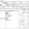 toyota prius-α 2016 -TOYOTA--Prius α DAA-ZVW41W--ZVW41-0036391---TOYOTA--Prius α DAA-ZVW41W--ZVW41-0036391- image 3