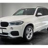 bmw x5 2015 quick_quick_LDA-KS30_WBAKS420300J47708 image 1