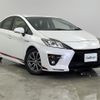 toyota prius 2015 -TOYOTA--Prius DAA-ZVW30--ZVW30-5761442---TOYOTA--Prius DAA-ZVW30--ZVW30-5761442- image 1