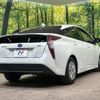 toyota prius 2017 -TOYOTA--Prius DAA-ZVW50--ZVW50-8044967---TOYOTA--Prius DAA-ZVW50--ZVW50-8044967- image 17