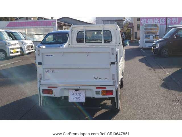 daihatsu hijet-truck 2015 -DAIHATSU--Hijet Truck S500P--0009210---DAIHATSU--Hijet Truck S500P--0009210- image 2