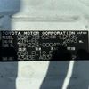 toyota hiace-wagon 2007 -TOYOTA 【岐阜 303】--Hiace Wagon TRH224W--TRH224-0004965---TOYOTA 【岐阜 303】--Hiace Wagon TRH224W--TRH224-0004965- image 11