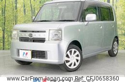 daihatsu move-conte 2012 -DAIHATSU--Move Conte DBA-L575S--L575S-0141101---DAIHATSU--Move Conte DBA-L575S--L575S-0141101-