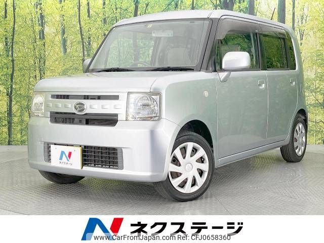 daihatsu move-conte 2012 -DAIHATSU--Move Conte DBA-L575S--L575S-0141101---DAIHATSU--Move Conte DBA-L575S--L575S-0141101- image 1