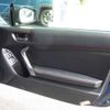 toyota 86 2014 CFJ1731155 image 18