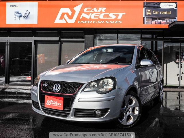 volkswagen polo 2006 -VOLKSWAGEN--VW Polo GH-9NBJX--WVWZZZ9NZ6Y108047---VOLKSWAGEN--VW Polo GH-9NBJX--WVWZZZ9NZ6Y108047- image 1