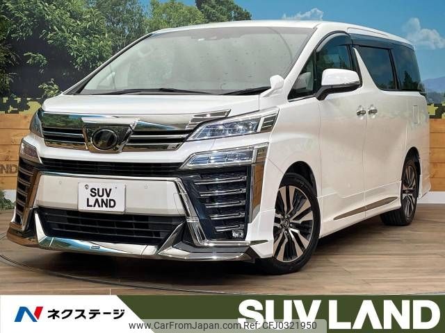 toyota vellfire 2018 -TOYOTA--Vellfire DBA-AGH35W--AGH35-0028188---TOYOTA--Vellfire DBA-AGH35W--AGH35-0028188- image 1