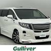 toyota alphard 2016 -TOYOTA--Alphard DAA-AYH30W--AYH30-0026936---TOYOTA--Alphard DAA-AYH30W--AYH30-0026936- image 1