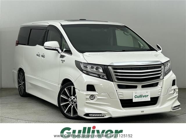 toyota alphard 2016 -TOYOTA--Alphard DAA-AYH30W--AYH30-0026936---TOYOTA--Alphard DAA-AYH30W--AYH30-0026936- image 1