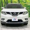 nissan x-trail 2014 -NISSAN--X-Trail DBA-T32--T32-001838---NISSAN--X-Trail DBA-T32--T32-001838- image 16