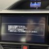 toyota voxy 2018 -TOYOTA--Voxy DBA-ZRR80W--ZRR80-0451539---TOYOTA--Voxy DBA-ZRR80W--ZRR80-0451539- image 11