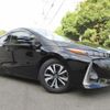 toyota prius-phv 2017 -TOYOTA--Prius PHV ZVW52-3043875---TOYOTA--Prius PHV ZVW52-3043875- image 17