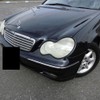 mercedes-benz c-class 2000 -MERCEDES-BENZ--Benz C Class GF-203045--WDB203045-2F039994---MERCEDES-BENZ--Benz C Class GF-203045--WDB203045-2F039994- image 15