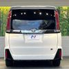 toyota noah 2017 CFJ1683383 image 16