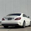 mercedes-benz cls-class 2017 -MERCEDES-BENZ--Benz CLS LDA-218301--WDD2183012A195443---MERCEDES-BENZ--Benz CLS LDA-218301--WDD2183012A195443- image 15