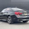 bmw 7-series 2018 -BMW--BMW 7 Series LDA-7C30--WBA7C62040B232737---BMW--BMW 7 Series LDA-7C30--WBA7C62040B232737- image 15