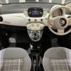 fiat 500 2018 -FIAT--Fiat 500 31209--ZFA3120000J938096---FIAT--Fiat 500 31209--ZFA3120000J938096- image 3