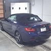 bmw 2-series 2015 -BMW 【京都 302ﾏ3769】--BMW 2 Series 1J20-0V491625---BMW 【京都 302ﾏ3769】--BMW 2 Series 1J20-0V491625- image 2