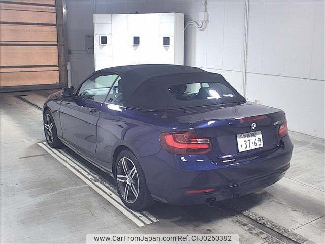 bmw 2-series 2015 -BMW 【京都 302ﾏ3769】--BMW 2 Series 1J20-0V491625---BMW 【京都 302ﾏ3769】--BMW 2 Series 1J20-0V491625- image 2