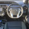 toyota aqua 2016 -TOYOTA--AQUA DAA-NHP10--NHP10-2576765---TOYOTA--AQUA DAA-NHP10--NHP10-2576765- image 17