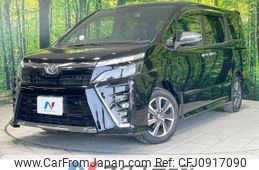 toyota voxy 2020 -TOYOTA--Voxy 3BA-ZRR80W--ZRR80-0657162---TOYOTA--Voxy 3BA-ZRR80W--ZRR80-0657162-